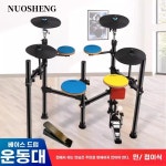 드럼 세트 초급 취미 성인 드럼 3 심 A. Novo 5 드럼과 3 심벌즈 트레이닝 테이블 : 요기다상사