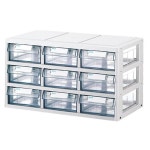 다용도 멀티 수납함 조립식 서랍형 정리함 플라스틱 9칸 : 우디네마켓-