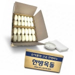 사우나비누 대용량비누 150g 대용량 순식물성 한방옥돌 72개 찜질방 업소용 : 똘복아빠