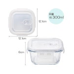 아델리아 ADERIA 쿠크록 스퀘어 300WT 300ml, 전자레인지 사용 가능 4면 잠금 유리 H8764 보관 유리 캐니스터 내열 조미료 내열 유리... 