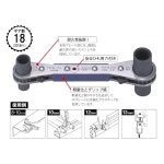 상단 TOP 라클러치 8x10mm 12x13㎜ 4 사이즈 판 래칫 20° 이송 본체결 가능 전공 전기 공사 PRW-3L 삼삼조 일본제 : Indus Shop