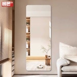 거울 신발장 탈의실 제품 센터 의원실 병원 1. 40x150 벽걸이 : 지에이치에스