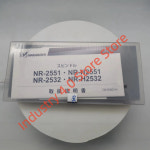 NR-2551 NR-303 NR-3060 전기 스핀들 모터 : 계대상사