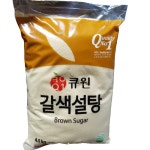 (주)브라운에프엔비 코원에너지서비스점 | 코스트코 큐원 갈색 설탕 4.5KG : 제이엠에프앤비