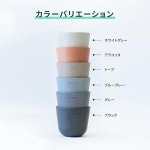 ECOPOTS Oslo 에코 포츠 AND PLANTS 앤 플랜츠 4.화이트 그레이, 화분 Table-L5호 : Indus Shop