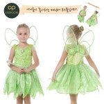 [일일오품] 키즈드레스 팅커벨 드레스 3종 세트 : 일일오품
