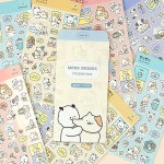 리무버 씰스티커 뽀작뽀작 감정기복 4종 세트 다꾸 플래너 01-04 : 마린에어