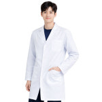이과 실험복(고급 현장 전문가용) : 태일화학산업