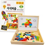 우드 자석퍼즐 학습교구 퍼즐 자석놀이 학습놀이 유아 교구활동 : 마린에어