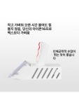 휴대용 택배 스티커 라벨 부착기 라벨링 기계 상표 부착 보조기 라벨 도포기 : 씨엔직구상사