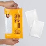 두꺼운 국산 투명비닐 김장봉투 소형 개별포장 24매 감동 김장봉투 2P : 더스타스토어