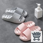 욕실화 물빠짐 미끄럼방지 가정용 슬리퍼 욕실용 : 섬돌1