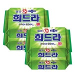 얼룩제거 세탁비누 찌든때 빨래비누 작업복 대용량 고품질 순한 : 두더베스트