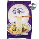 상큼한 베트남 쌀국수 걱정 없는 간편식 가족 : cmart59