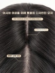 여자 레이어드컷 중단발 y2k 통가발 긴머리 허그컷 A. 천연 모발 레이스 수제 자연색 : 몽큐르의 차이나는 선택