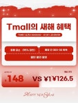 철제 디귿 수납장 주방 머그컵 인테리어 약통 보관함 정 A. 대형 핸들 홀더백색 메인 사진 : 윤뽈