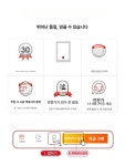 무선 오일펌프 자바라 드럼 이송 경유 호스 농업용 충전 튜브 주유 전동 1280W 브러시리스 1개 배터리 오일 추출 : 모디슈