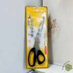 HW 삼덕 퀸스타가위 주방가위 : 행운인터내셔널
