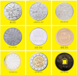 게임 토큰 오락실 코인 노래방 동전 모형 오락기 가챠머신 뽑기 실버색 2000 : 마켓픽11