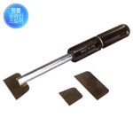 라일 강력스크래퍼세트 51000 3pcs 1189096 : 주식회사에이치원