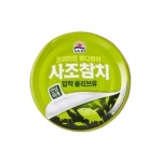 사조 따기편한 엑스트라버진 올리브유 참치캔 100g x 8개 : 물콩이네