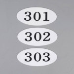 SMT몰 호실판 현관문숫자스티커 빌라호실판 : SMT몰