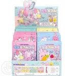 내픽 미니키링 펠트키링만들기 : Naepick