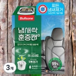 불스원 차량용 에어 프레셔너 자동차 냄새 제거 냄새싹 훈증캔 플러스 에어컨히터 차량실내 탈취제 숲속향 본품 3개 5g : 익스컴퍼니