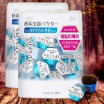 수이사이 피부컨디셔닝 피지제거 젤파우더 뷰티 클리어 클렌징 파우더 워시 2개 12.8g : 요쏘컴퍼니