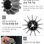 실리콘세탁볼 빨래볼 : 콜바디지털공구