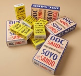 동두천샌드 소요산도(DDC SAND SOYO SANDO) 10구 : 서율푸드