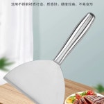 오타후쿠 오코노미야키 헤라 2개입 H0444 대주걱 야키 A. 6인치 5mm 더 두껍습니다 : 새벽1