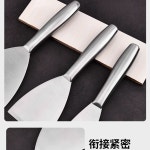 오타후쿠 오코노미야키 헤라 2개입 H0444 대주걱 야키 A. 6인치 5mm 더 두껍습니다 : 새벽1