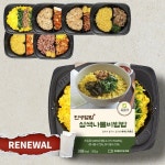 포르미 인생 6종6팩 맛있는 식단 아침 점심 간편 식사 직장인 냉동 덮밥 도시락 자취 저칼로리 단백질 세트 인생덮밥 6종6팩 : OC마트