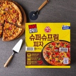 오뚜기 BIG 슈퍼슈프림피자 460g 3 : OC마트