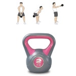 초급자용 웨이트 케틀벨 전신운동 여성 운동 기구 덤벨 트렌웨이트 헬스장 전신운동기구 : 해브잇포유