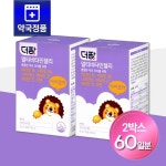 [약국전용] 더팜 멀티비타민 이지컷팅 포도맛 스틱 젤리 총 60포 : 일삼컴퍼니