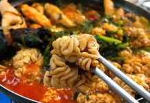 알탕 동태탕 명란 대구 곤이 고니 알 폭탄 밀키트 국 찌개 요리 캠핑 4인분 1kg : 집에서 밥먹자