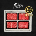 한우 [바로배송]1++NO.9최고등급 선물세트 1.6kg(4구등/채/국/불) : 브랜드오