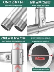 이불 건조대 스텐 대형빨래 빨랫대 빨래건조대 철제 걸이 원룸 베란다 A. 대, A. 지원 : 뽀리윤정