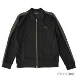 FRED PERRY 테니스 그립 테이프 트랙 재킷 남성용 블랙 M L J1318 : 파인바이브