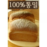 달구름빵 100 통밀식빵 무설탕 곡물건강빵 비건빵 당뇨식이요법빵... 순수통밀빵 1개 680g 베이킹 제과점 오븐 케이크 에어프라이어 빵 : 살랑마트