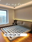 펜던트등 조명 인테리어 유리 식탁등 침실 바조명 북유럽 L150mm (3000K 웜) C : 대문자케이마켓