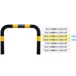 학교앞 인도 사고방지 간편설치 스틸U볼라드 매립식 유치원 : 에스이마켓