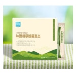 비움효소60포 : 영양박사1