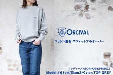 ORCIVAL 코튼 스웨트 플루오버 트레이너 남녀공용 OR-C0429MAZ OR-C0430MAZ : WIDE PICK