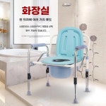 변기 의자 소프트 장화장실 이동형 간이화장실 보조 캠핑 화장실 용 A. 배럴리스 레더 80 : 믓찌네4