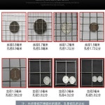 닭장망 방범 울타리 고라니 닭장 농장 높이 휀스 A. 구멍 0.6cmcoarse 0.6mm : 공칠마트