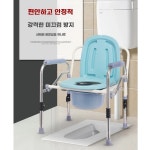 변기 의자 소프트 장화장실 이동형 간이화장실 보조 캠핑 화장실 용 A. 배럴리스 레더 80 : 믓찌네4