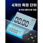 수공구 정비 산업용 디지털 고정밀 토크 스패너 라쳇 : 산업용전문공구몰